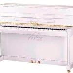 PIANO VERTICAL 118M BLANCO ESTUDIO C/ BANCA PEARL RIVE PRUP031S